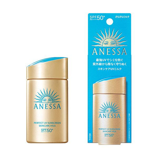 Anessa Perfect UV Sunscreen Milk SPF 50+